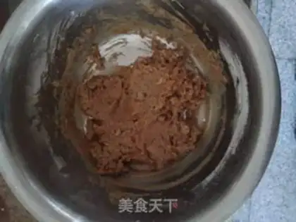 Make Red sugar, whole wheat banana marfin step 1