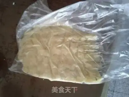 Make Red sugar, whole wheat banana marfin step 2