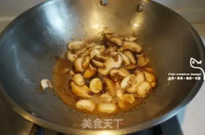 Make Fried mushrooms step 4