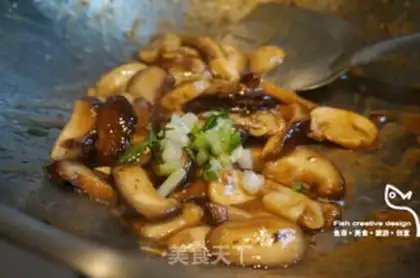 Make Fried mushrooms step 5