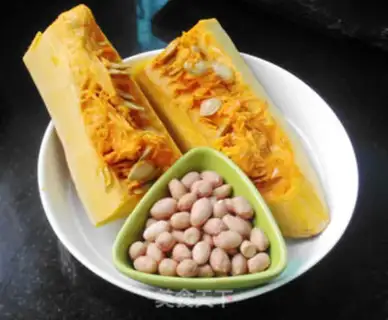 Make Pumpkin peanut balls step 0