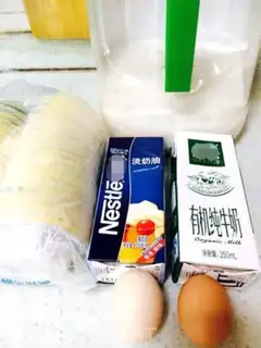 Make Eggstick step 0