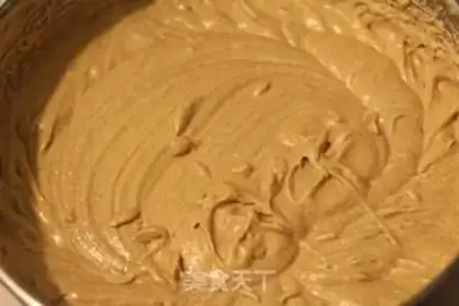 Make Elvis pounds cake step 3