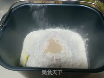 Make Milk toast step 0