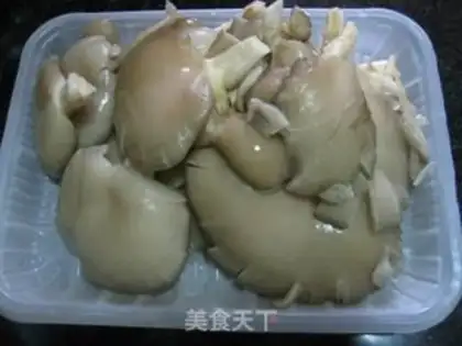 Make Fried mushrooms step 0