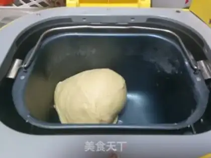 Make Milk toast step 1