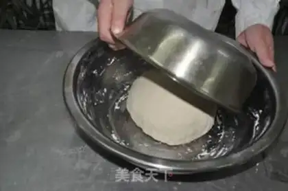 Make No Aluminium Health Bar step 3