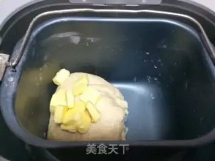Make Milk toast step 2