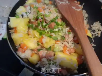 Make Pineapple rice step 14