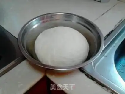Make Carrot pie step 0