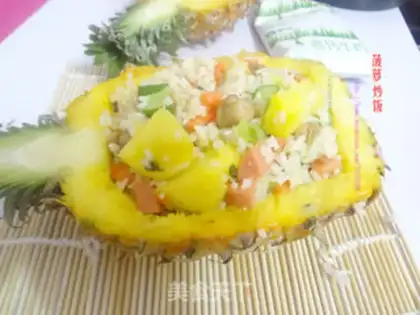 Make Pineapple rice step 15