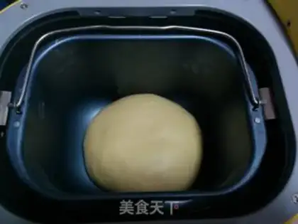 Make Milk toast step 5