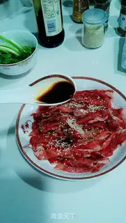 Make Paper buns, fat cow step 1