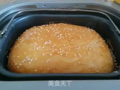 Make Milk toast step 8