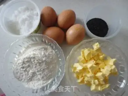 Make The flat pan, the omelet step 0