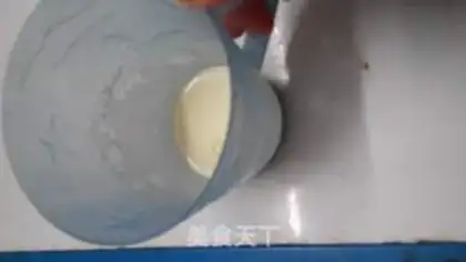 Make Milk egg oatmeal step 10