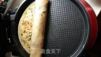 Make Northeast eggplant step 0