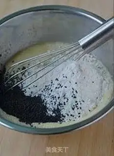 Make The flat pan, the omelet step 3