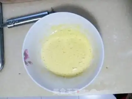 Make Six inches of strawberry chili cake step 1