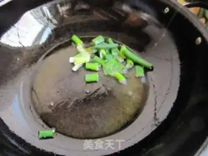 Make Northeast eggplant step 1