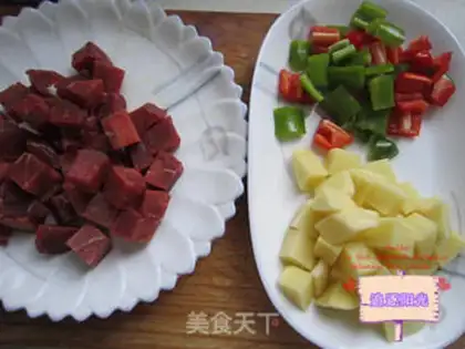 Make Hot beef step 1
