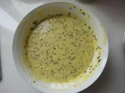 Make The flat pan, the omelet step 4