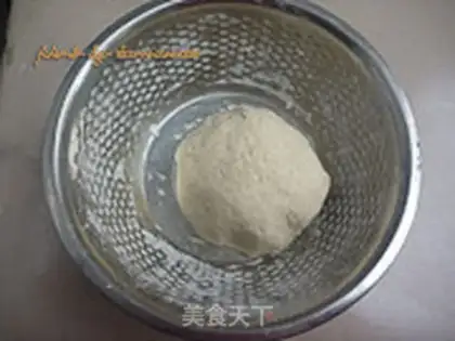 Make Scrambling step 2