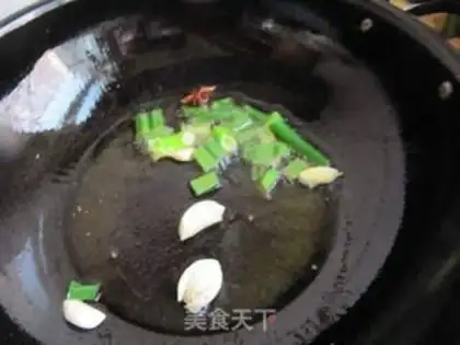 Make Northeast eggplant step 2