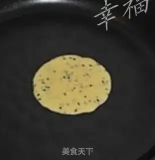 Make The flat pan, the omelet step 5
