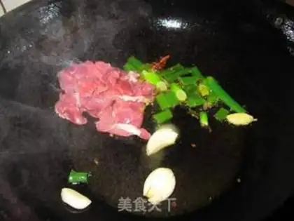 Make Northeast eggplant step 3