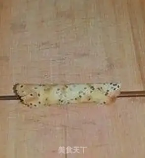 Make The flat pan, the omelet step 8