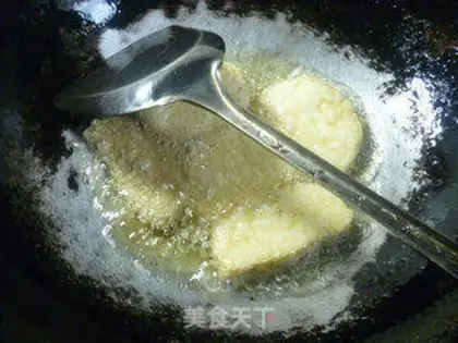 Make The veggie chicken step 3