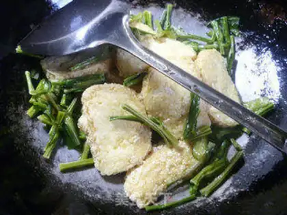 Make The veggie chicken step 4