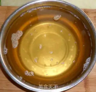 Make Pig oil step 5