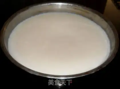 Make Pig oil step 6