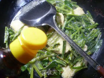 Make The veggie chicken step 6