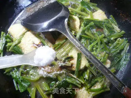 Make The veggie chicken step 8