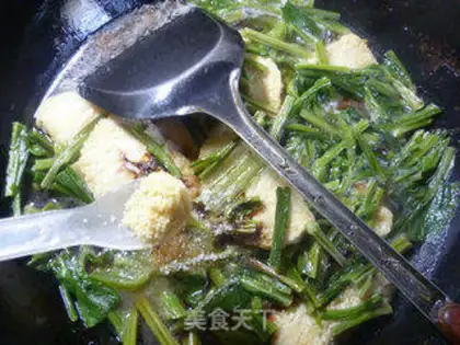 Make The veggie chicken step 9