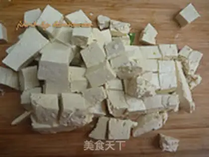 Make Spicy tofu step 1