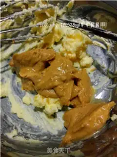 Make Peanut butter cookies step 1