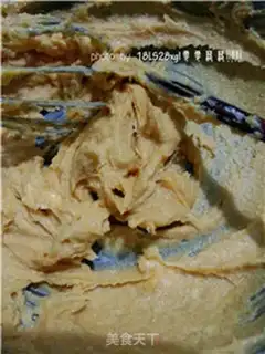 Make Peanut butter cookies step 3