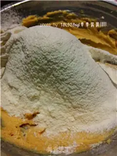 Make Peanut butter cookies step 4