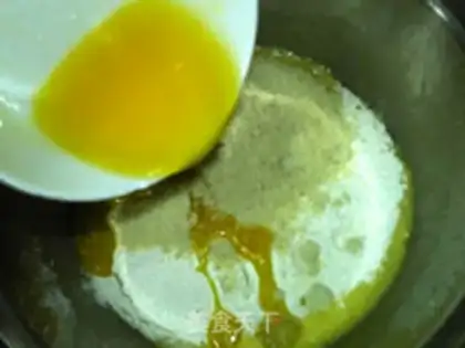 Make Pistachio apricot cake step 8