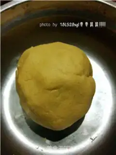 Make Peanut butter cookies step 5
