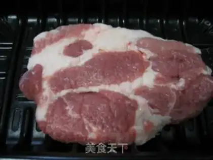 Make Black pepper pork chop step 0
