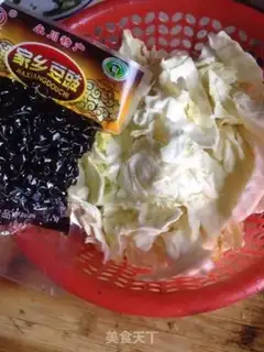 Make Scrambled fragrance step 0
