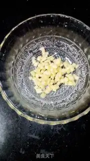 Make Apple milk steamed eggs step 2