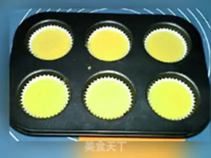 Make Pistachio apricot cake step 10
