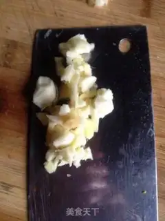 Make Scrambled fragrance step 1
