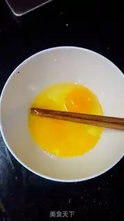 Make Apple milk steamed eggs step 3